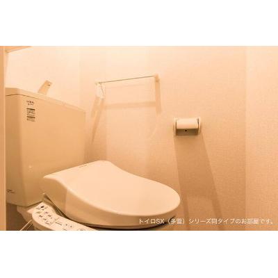 グランフィールズ　花園 103【管理NO：1-028334701-01030】 ★家具家電は申し込み後に搬入します 2026年09月上旬入居可能の物件画像