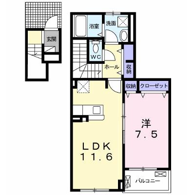 シャルマン　Ａ 203【管理NO：1-024527901-02030】 ★家具家電は申し込み後に搬入します★ ★2026年09月上旬入居可能★の物件画像