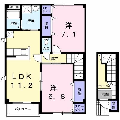 リバーウインド城南　Ａ 201【管理NO：1-009598701-02010】 ★家具家電は申し込み後に搬入します★ ★2026年09月中旬入居可能★の物件画像