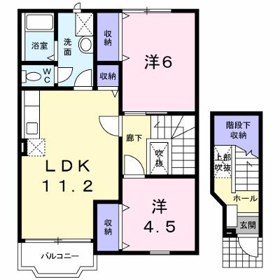 フォレスタ　Ａ 202【管理NO：1-007821601-02020】 ★家具家電は申し込み後に搬入しますの物件画像