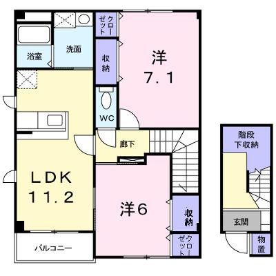 リバーウエスト　Ｂ 201【管理NO：1-011859402-02010】 ★家具家電は申し込み後に搬入しますの物件画像