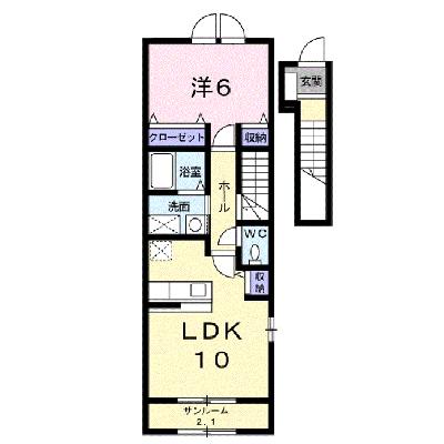 クロンドールⅡ 201【管理NO：1-015372102-02010】 ★家具家電は申し込み後に搬入しますの物件画像