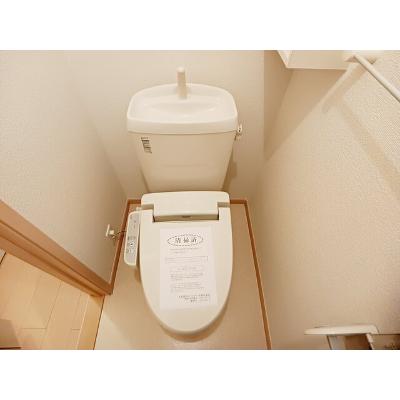 アリストヒル 201【管理NO：1-016548501-02010】 ★家具家電は申し込み後に搬入します★の物件画像