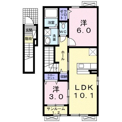 パグ－ロ　（ＰＡＧＵＲＯ） 201【管理NO：1-017707101-02010】 ★家具家電は申し込み後に搬入しますの物件画像
