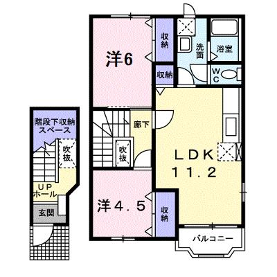 プリマヴェーラⅠ 203【管理NO：1-009556701-02030】 ★家具家電は申し込み後に搬入しますの物件画像