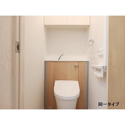 レジデンス翠明 104【管理NO：1-028449801-01040】 ★家具家電は申し込み後に搬入します 2026年08月上旬入居可能の物件画像