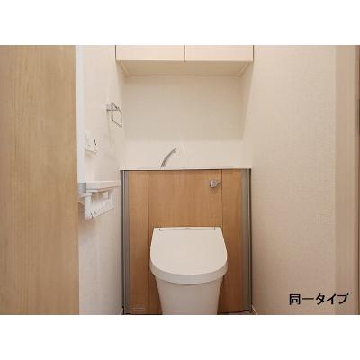 レジデンス翠明 103【管理NO：1-028449801-01030】 ★家具家電は申し込み後に搬入します 2026年08月上旬入居可能の物件画像