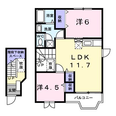 メゾンユウキ 203【管理NO：1-007463601-02030】 ★家具家電は申し込み後に搬入します★の物件画像