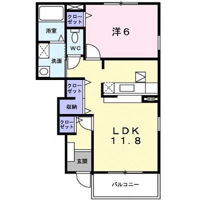 ガーデニア五番館 102【管理NO：1-014163601-01020】 ★家具家電は申し込み後に搬入します 2026年08月上旬入居可能の物件画像
