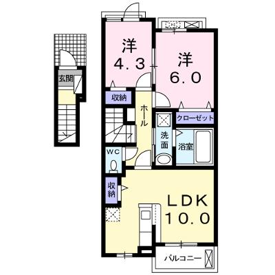 メゾンＫ・桜坂 203【管理NO：1-024196701-02030】 ★家具家電は申し込み後に搬入します 2026年08月中旬入居可能の物件画像