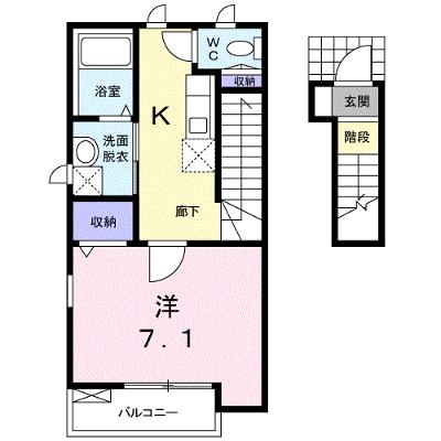 アソシエＡ 202【管理NO：1-015994801-02020】 ★家具家電は申し込み後に搬入しますの物件画像