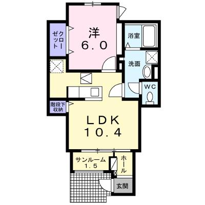 Ｈｉ－Ｒｏｓｅｔｔａ　Ａ 103【管理NO：1-028349101-01030】 ★家具家電は申し込み後に搬入します 2026年07月下旬入居可能の物件画像