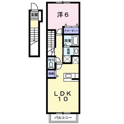 サン　ブランチ 202【管理NO：1-017751901-02020】 ★家具家電は申し込み後に搬入しますの物件画像