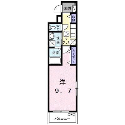 メゾン　セレーナ 101【管理NO：1-027079801-01010】 ★家具家電は申し込み後に搬入します★の物件画像