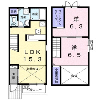 ルスカＡ 102【管理NO：1-019375801-01020】 ★家具家電は申し込み後に搬入しますの物件画像