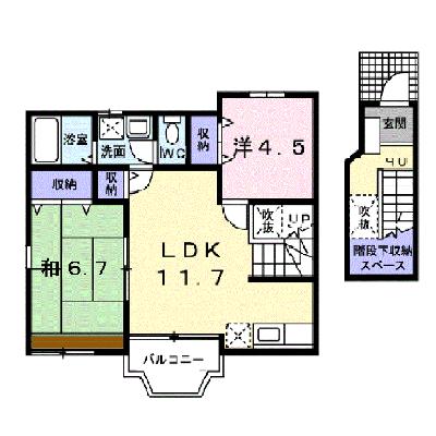 エレガントマーシュ 203【管理NO：1-010049301-02030】 ★家具家電は申し込み後に搬入します★の物件画像