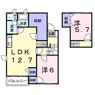 レフィナード 205【管理NO：1-012702001-02040】の物件画像