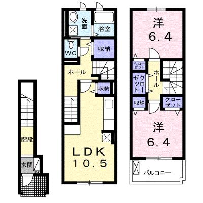 タカス　サザンハイツ 208【管理NO：1-019809601-02070】 ★家具家電は申し込み後に搬入します★の物件画像