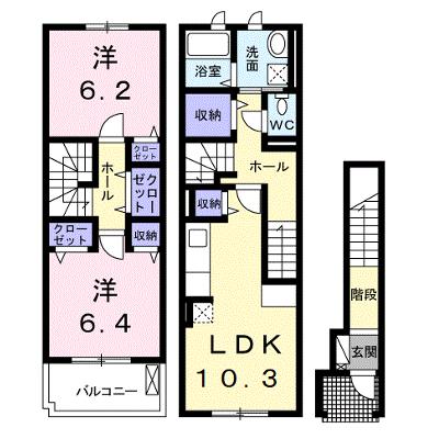 タカス　サザンハイツ 205【管理NO：1-019809601-02040】 ★家具家電は申し込み後に搬入します★ ★2026年12月中旬入居可能★の物件画像