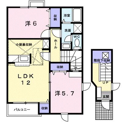 プロスパーⅡ 203【管理NO：1-012611402-02030】 ★家具家電は申し込み後に搬入します★の物件画像