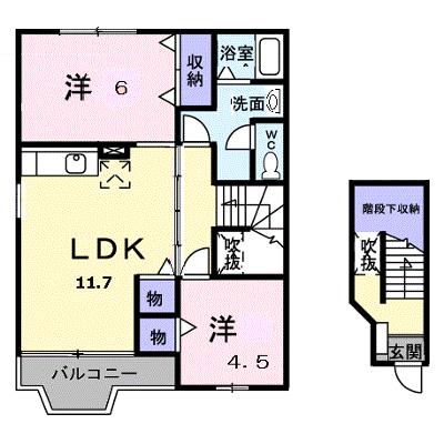 ビィラ・ヴェルジュⅡ 201【管理NO：1-010640802-02010】 ★家具家電は申し込み後に搬入します 2026年08月下旬入居可能の物件画像