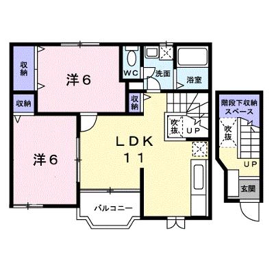 エレガント・ヴィラ 202【管理NO：1-010459601-02020】 ★家具家電は申し込み後に搬入します 2026年07月上旬入居可能の物件画像