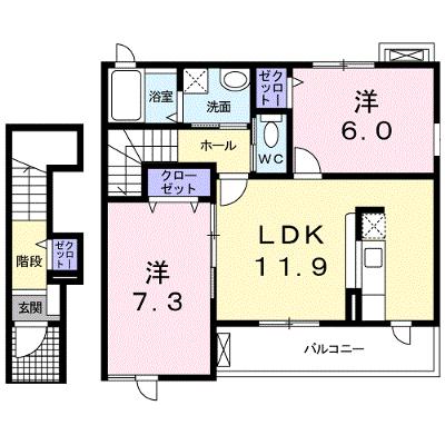 グランメゾン広沢Ⅰ 202【管理NO：1-022234001-02020】 ★家具家電は申し込み後に搬入します★の物件画像