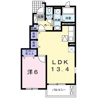 メゾン　一刻　Ⅰ 101【管理NO：1-016183401-01010】 ★家具家電は申し込み後に搬入します 2026年07月下旬入居可能の物件画像