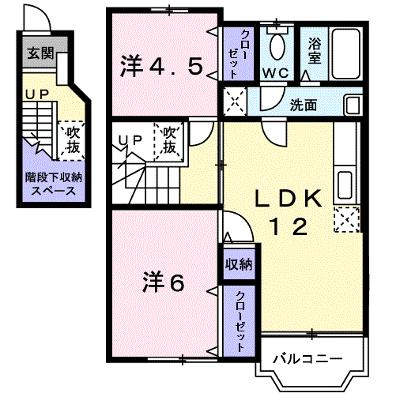 クレストールアベニュー 202【管理NO：1-009617801-02020】 ★家具家電は申し込み後に搬入しますの物件画像