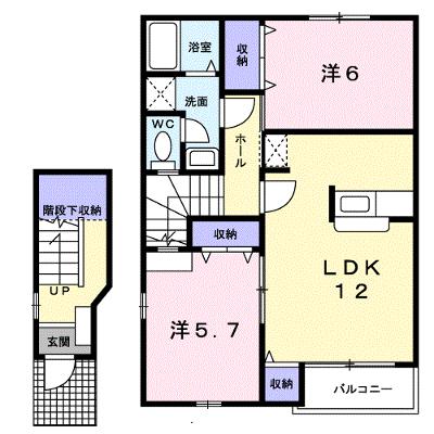 カームリーヒル 201【管理NO：1-011921201-02010】の物件画像