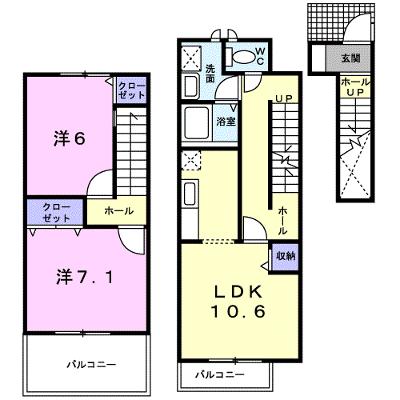イーストパレス６・１ 206【管理NO：1-013059201-02050】 ★家具家電は申し込み後に搬入しますの物件画像