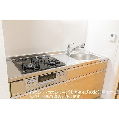 ヘリオス 201【管理NO：1-028465601-02010】 ★家具家電は申し込み後に搬入します 2026年10月上旬入居可能の物件画像