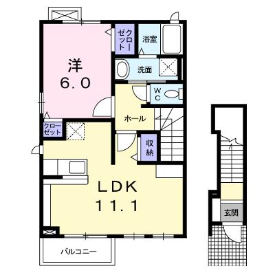 クリーンハイツ　あおい 201【管理NO：1-018151401-02010】 ★家具家電は申し込み後に搬入しますの物件画像