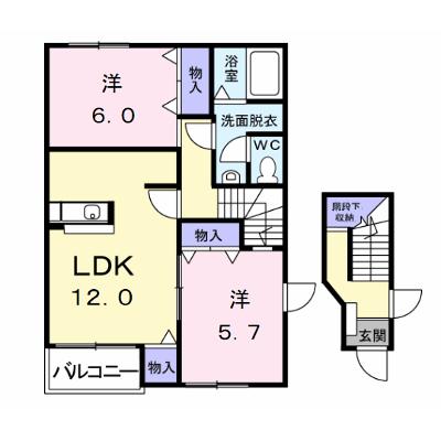 エキスポパレス 206【管理NO：1-012383901-02050】 ★家具家電は申し込み後に搬入しますの物件画像