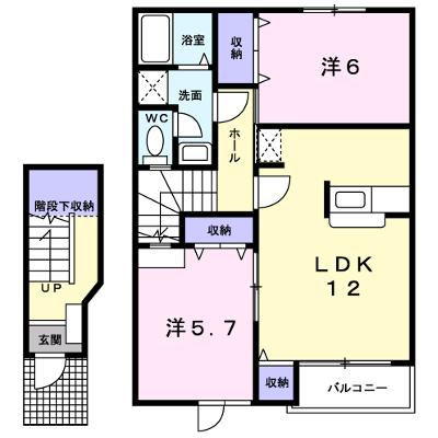 エキスポパレス 202【管理NO：1-012383901-02020】 ★家具家電は申し込み後に搬入しますの物件画像