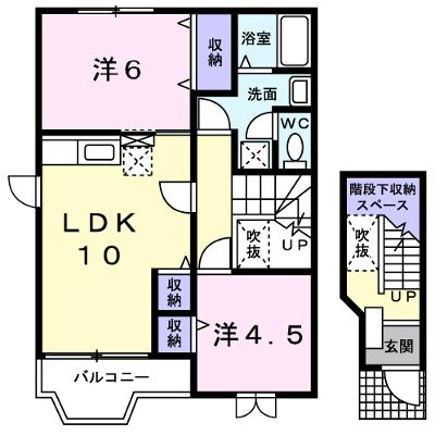 ピーコックＢ 201【管理NO：1-011541701-02010】 ★家具家電は申し込み後に搬入します★の物件画像