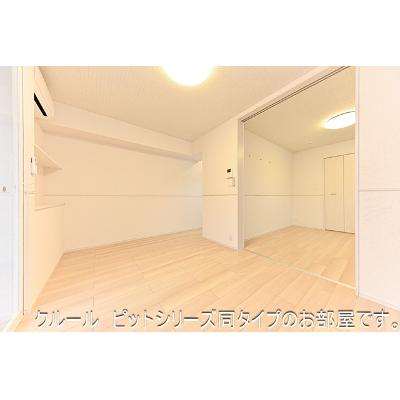 コートハイムＫⅡ 102【管理NO：1-028490601-01020】 ★家具家電は申し込み後に搬入します 2026年07月下旬入居可能の物件画像