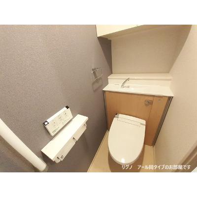 ハーモニーハイツ高畑 202【管理NO：1-028003601-02020】 ★家具家電は申し込み後に搬入します 2026年08月上旬入居可能の物件画像