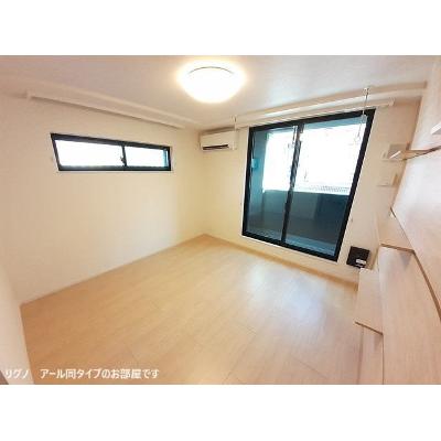 ハーモニーハイツ高畑 101【管理NO：1-028003601-01010】 ★家具家電は申し込み後に搬入します 2026年08月上旬入居可能の物件画像