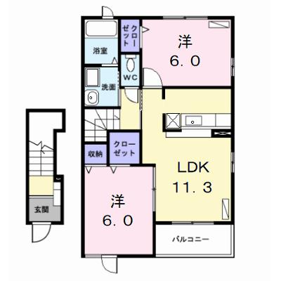 グレース　ヴィラ　Ⅱ 202【管理NO：1-015037202-02020】 ★家具家電は申し込み後に搬入しますの物件画像