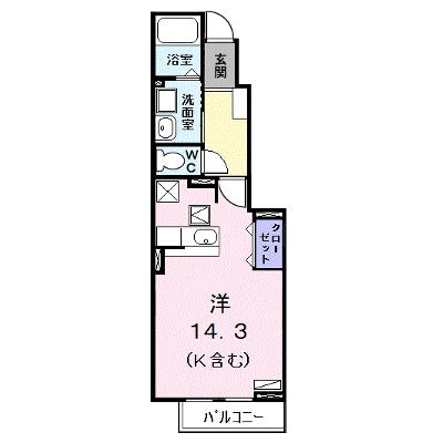 アーバンヴィラ　Ａ 102【管理NO：1-014954201-01020】 ★家具家電は申し込み後に搬入しますの物件画像