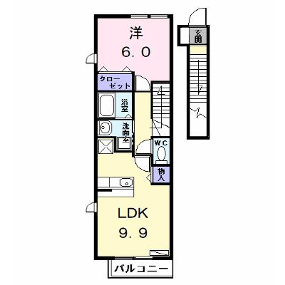 カーサ・セレノ 205【管理NO：1-014196301-02040】 ★家具家電は申し込み後に搬入します 2026年07月中旬入居可能の物件画像