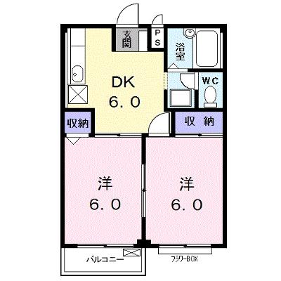 グリーンハイツ五反田２ 101【管理NO：1-001028501-01010】 ★家具家電は申し込み後に搬入します 2026年07月下旬入居可能の物件画像
