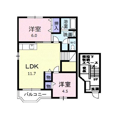 メゾンリヴィエールＡ 201【管理NO：1-010509701-02010】の物件画像