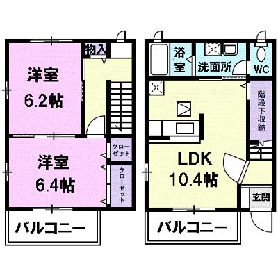 レジデンス比良出 101【管理NO：1-013013401-01010】 ★家具家電は申し込み後に搬入しますの物件画像