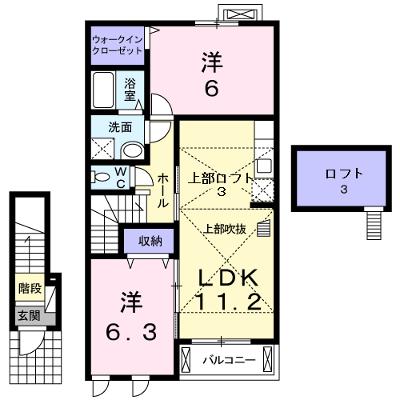 ハピネスチェリーブラッサムⅢ 203【管理NO：1-018379601-02030】 2026年07月中旬入居可能の物件画像