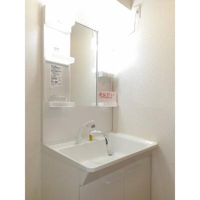 ボン　スターブルＡ 201【管理NO：1-019879601-02010】 ★家具家電は申し込み後に搬入します 2026年07月上旬入居可能の物件画像