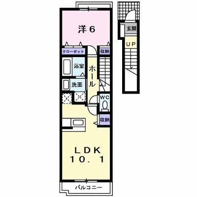 モダンブレスＡ 202【管理NO：1-016244901-02020】 ★家具家電は申し込み後に搬入しますの物件画像