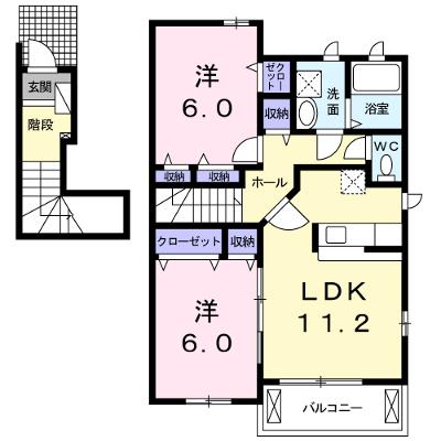 サンローズ　Ａ 201【管理NO：1-014252801-02010】 ★家具家電は申し込み後に搬入しますの物件画像
