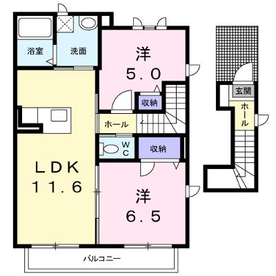エスポワール和 201【管理NO：1-099205401-02010】 ★家具家電は申し込み後に搬入しますの物件画像